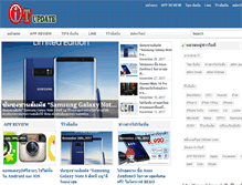 Tablet Screenshot of newstoryupdate.com